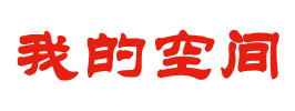 河池市新闻网